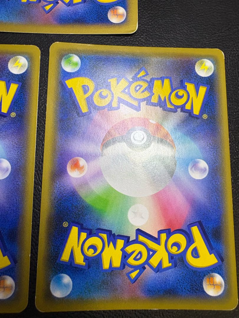 逆襲のミュウツー＆リザードン＆ピカチュウ/ミュウツーの逆襲EVOLUTION 3枚