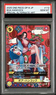 【PSA10】ボア・ハンコック(パラレル)
