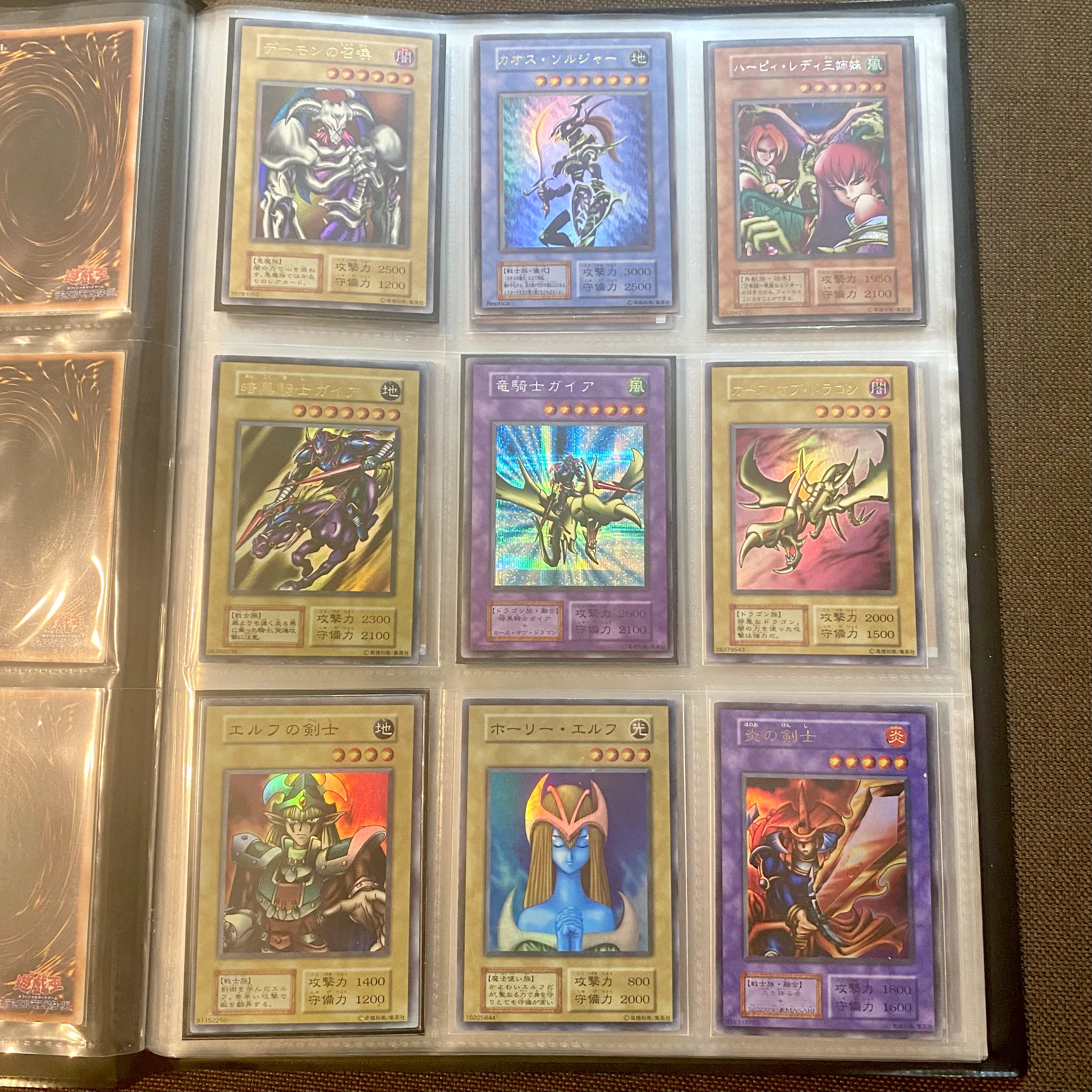 遊戯王 初期希少カード まとめ売り 引退品(おまけ付き 150枚 遊戯王 初期希少カード まとめ売り 引退品(おまけ付き 150枚