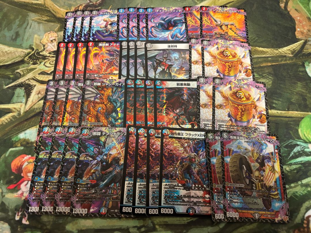 【デュエマ3000円デッキオリパvol.3 Wチャンスオリパ付き】