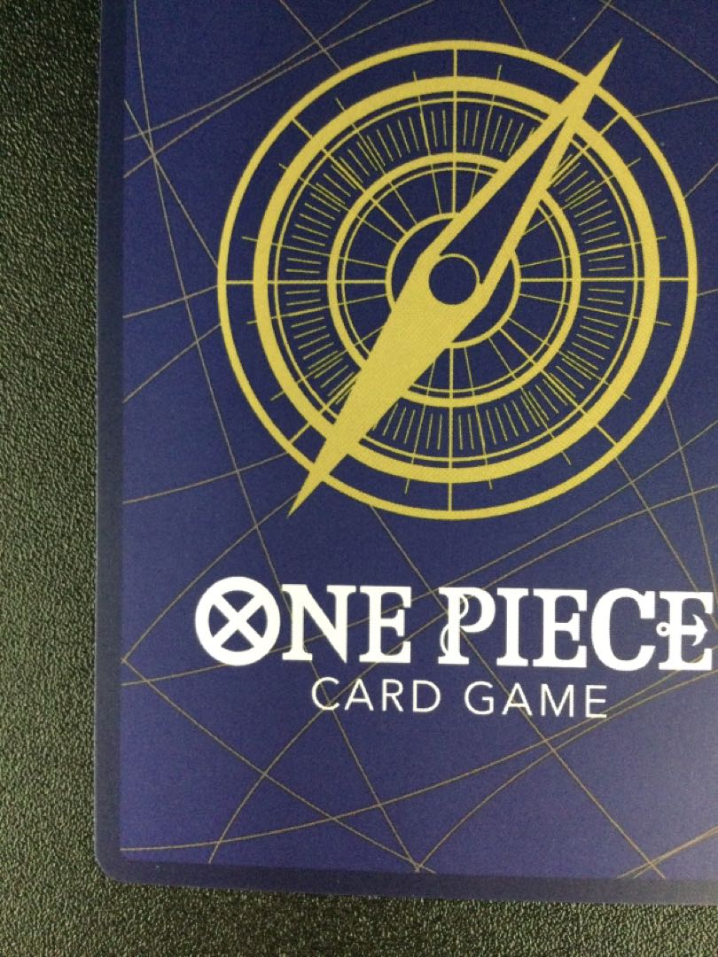 ① スモーカー＆たしぎ(パラレル) SP EB04-003 1枚