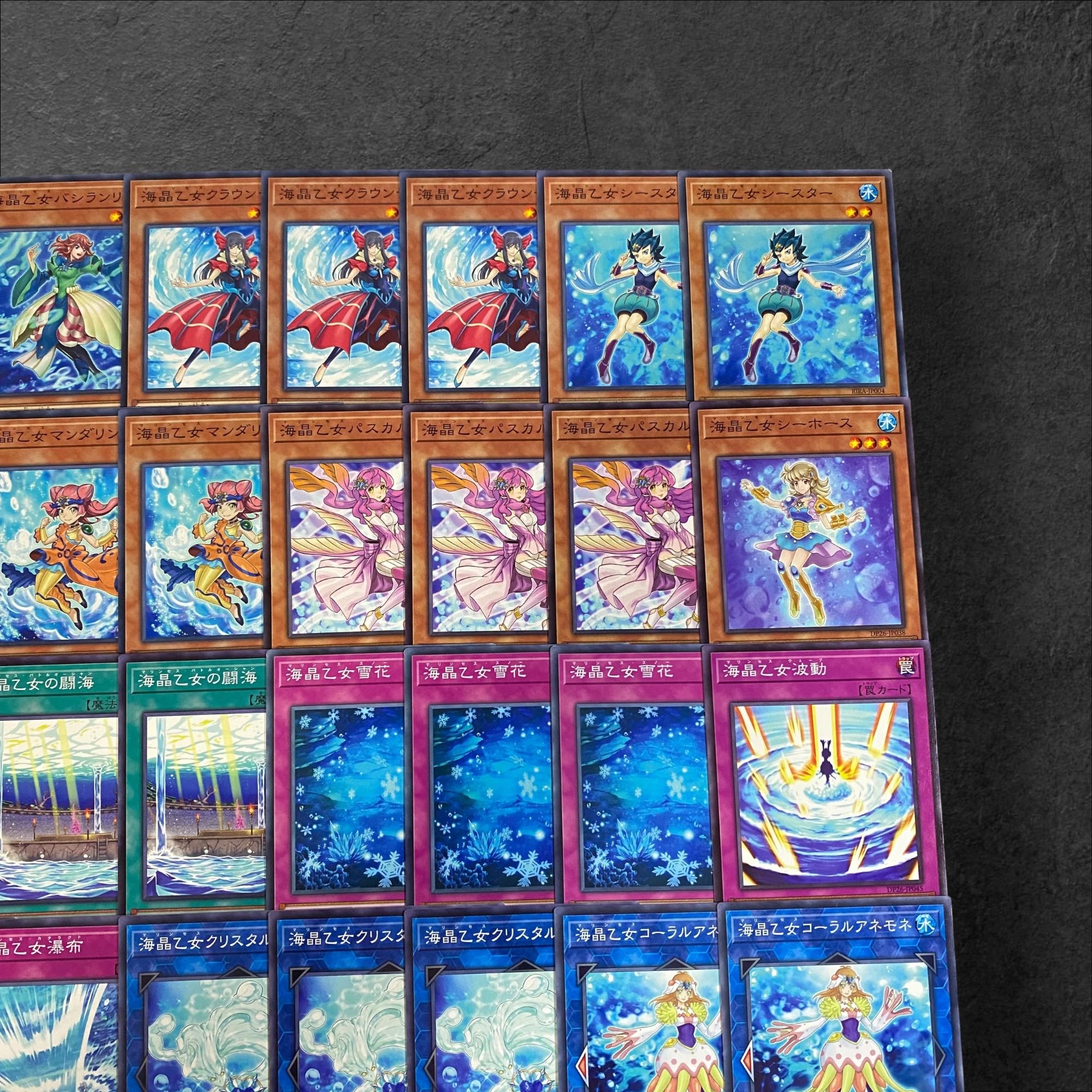 9178【遊戯王】海晶乙女〈デッキパーツ〉40枚セット
