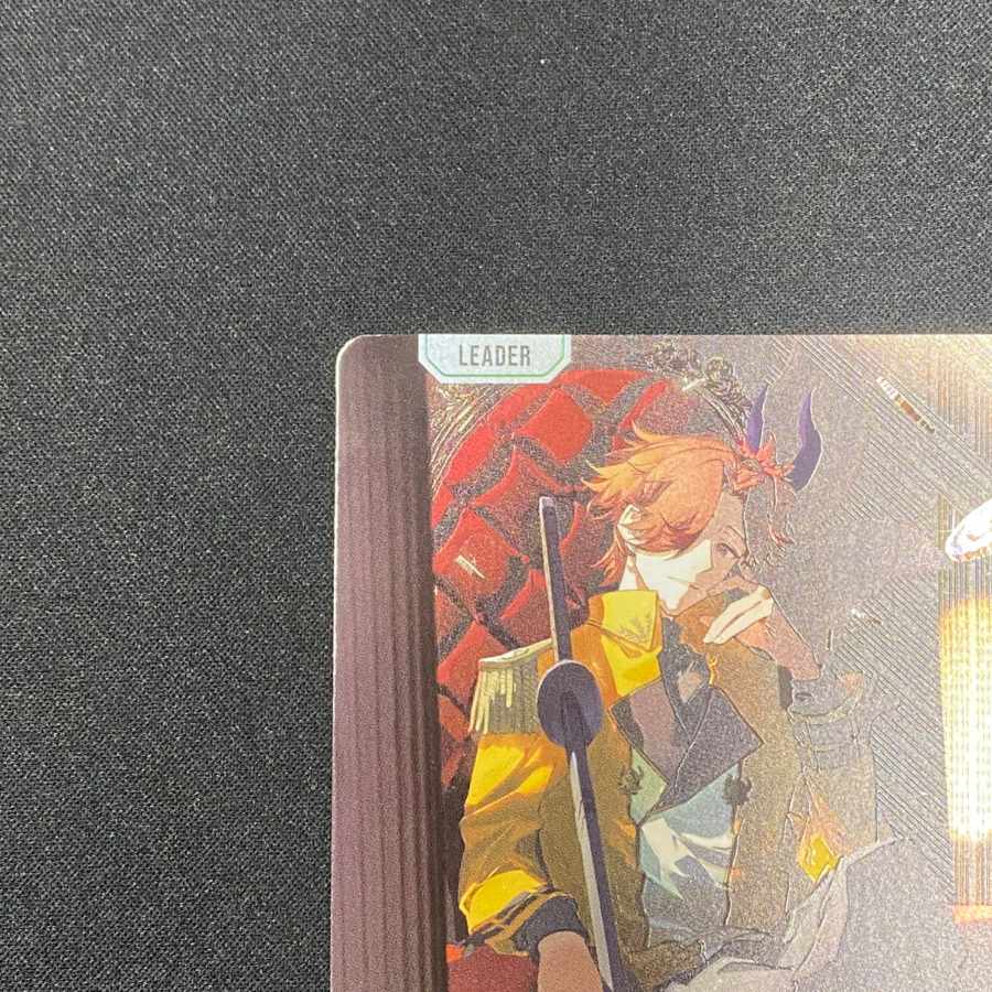 Arisaka LAPP {BP01-131}