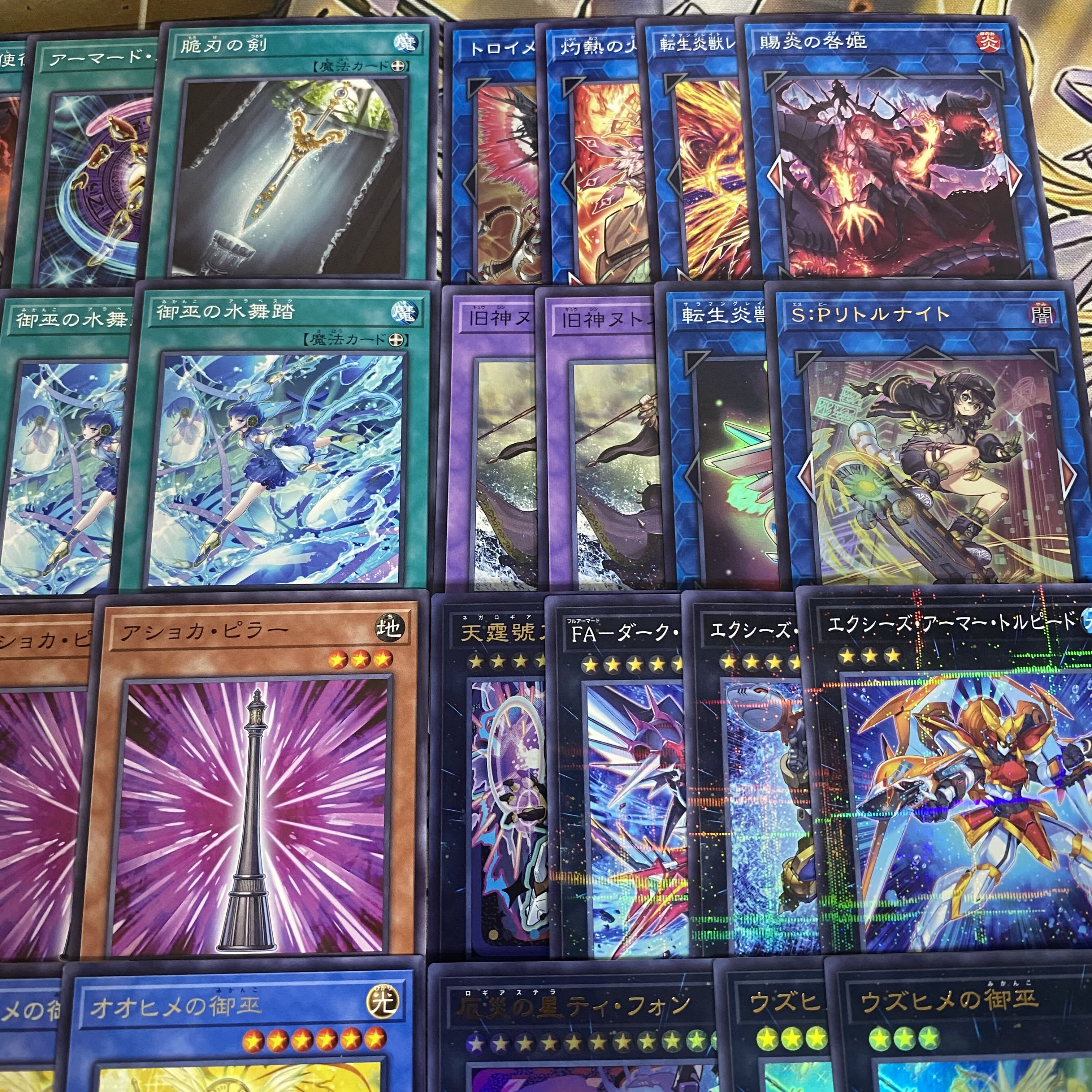 御巫 みかんこ デッキ【以下検索 ウズヒメの御巫 遊戯王 本格構築 まとめ売り 初期 2期 レリーフ ゲートボール デッキパーツ】 1枚