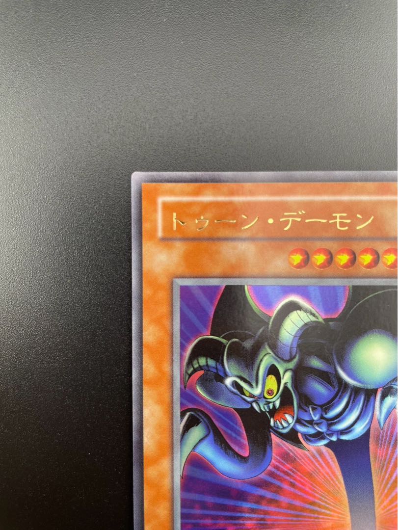 Used] Toon Demon Ultra PS-22 Monster 1枚