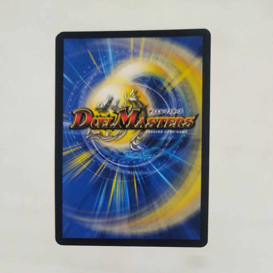 @2 @2 知識と流転と時空の決断 SR S5/S12 1枚