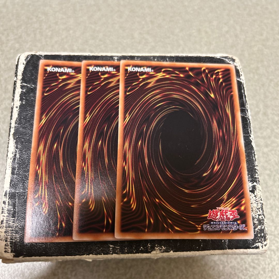 Yubel-Das Ewig Liebe Wachter Ultra Rare PHNI-JP038 3枚