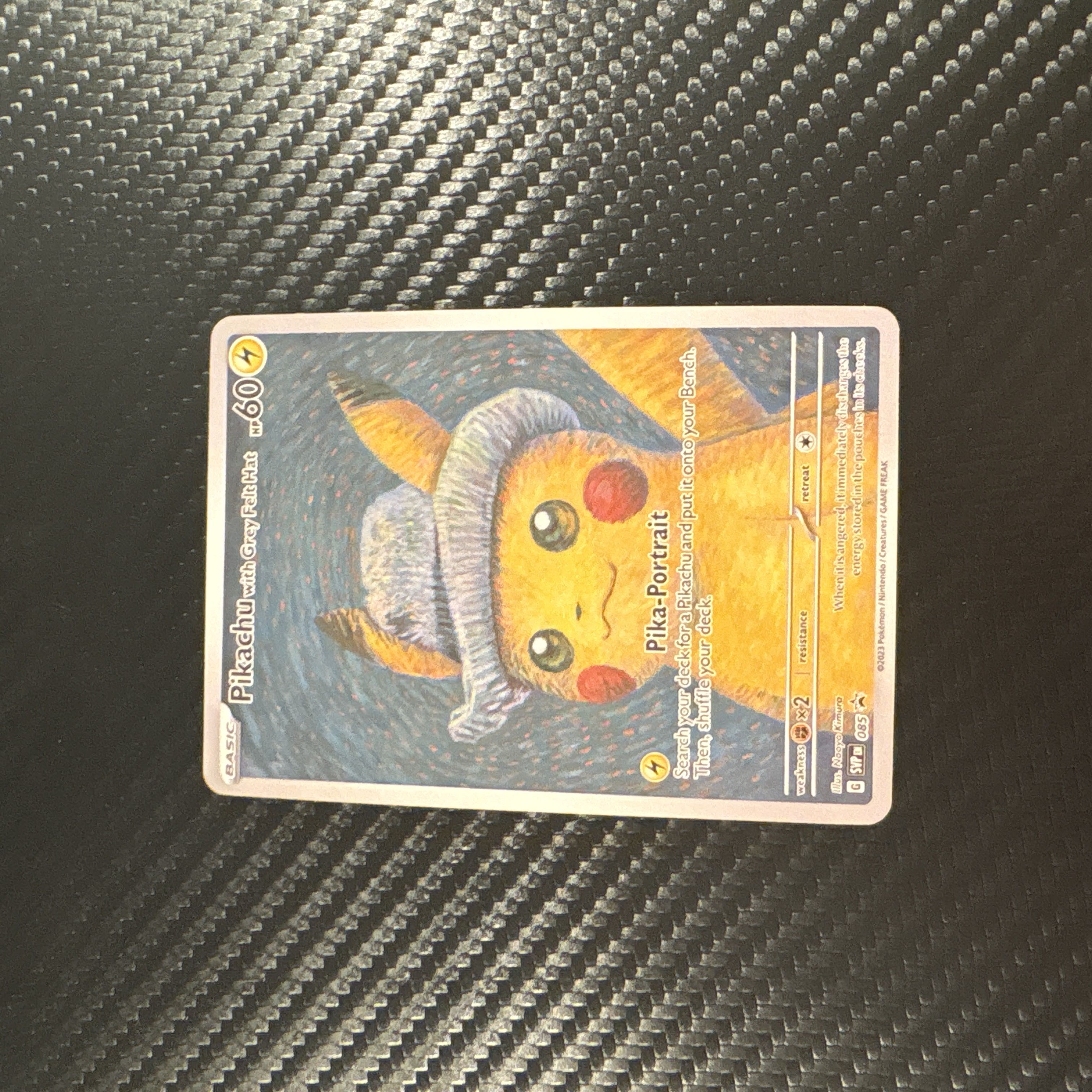 Van Gogh Pikachu 7 case 7枚