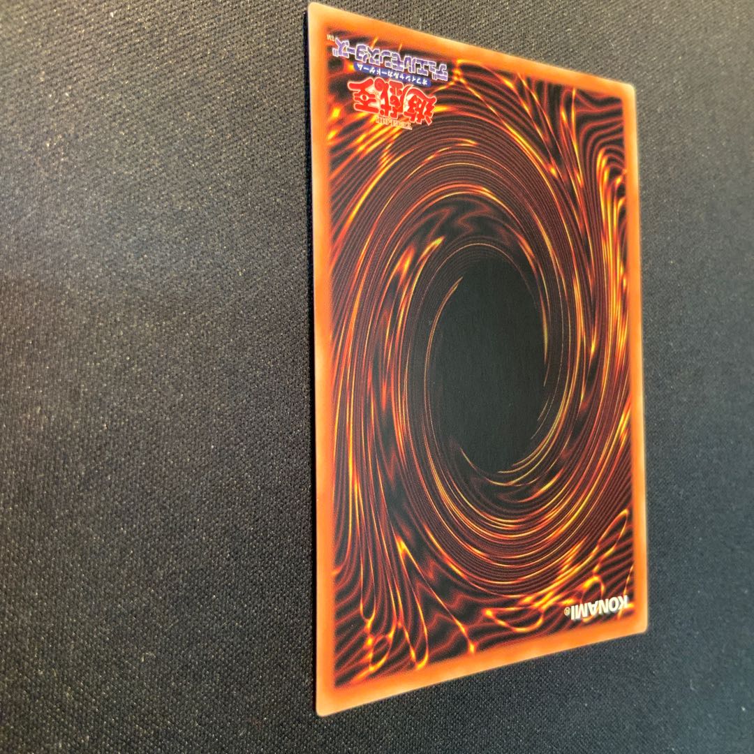 No.41 泥睡魔獣バグースカ ウルトラレア 1枚