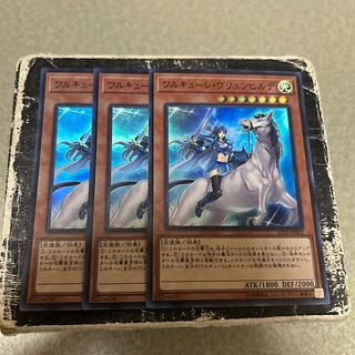 ワルキューレ・ヴリュンヒルデ スーパーレア JP002 3枚