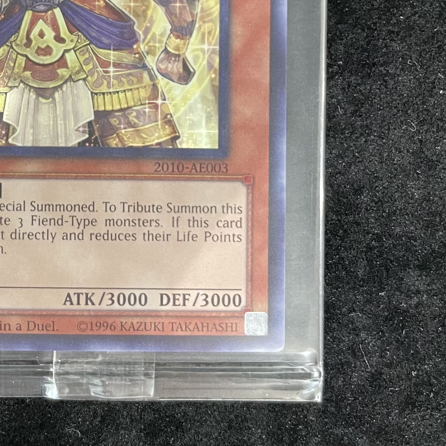 Aggiba, the Malevolent Sh'nn S'yo (unopened) (Super) 2010-AE003 1枚