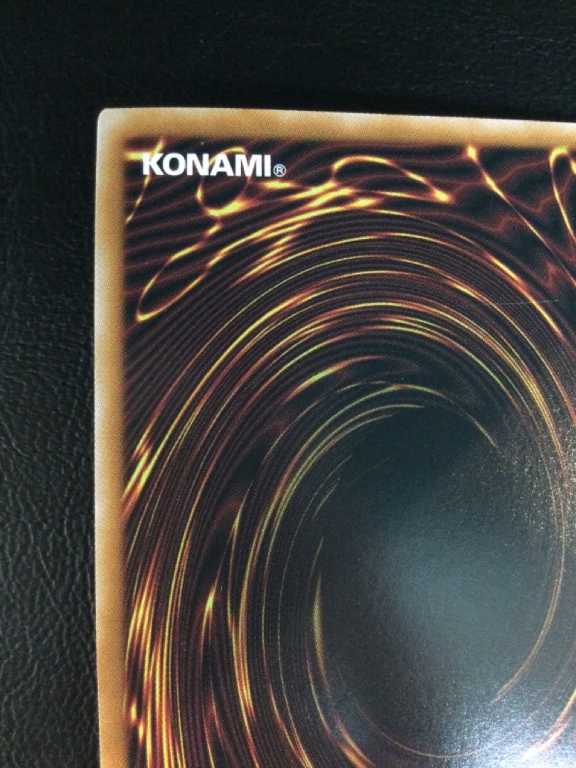 (i) Ritual Beast Ulti-Cannahawk (different illustration version) QCSE, 25th Sikh TW01-JP138