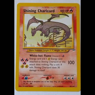 ポケモンカード ひかるリザードン  英語版 shining Charizard 海外版 pokmon trading card game 1st Edition 1枚