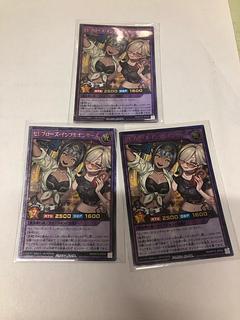 セレブローズ」の激安通販 | magi セレブローズ」の激安通販 | magi
