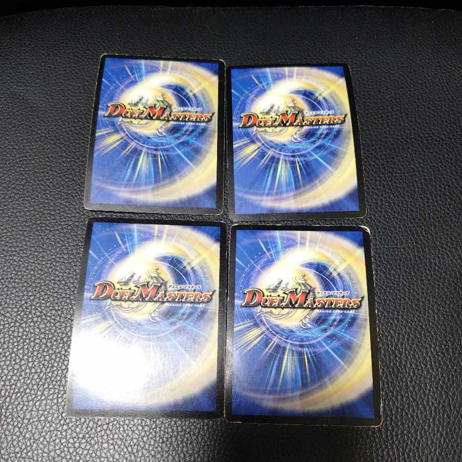 光神龍スペル・デル・フィン(スーパーデッキ仕様) VR 22/35 4枚