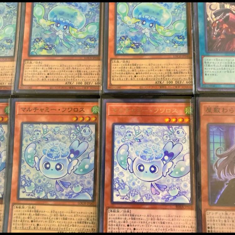 遊戯王【大会用究極構築！！三重スリーブ！！】トゥーンデッキ４０枚　ＥＸデッキ&サイドデッキ付属！！ 1枚