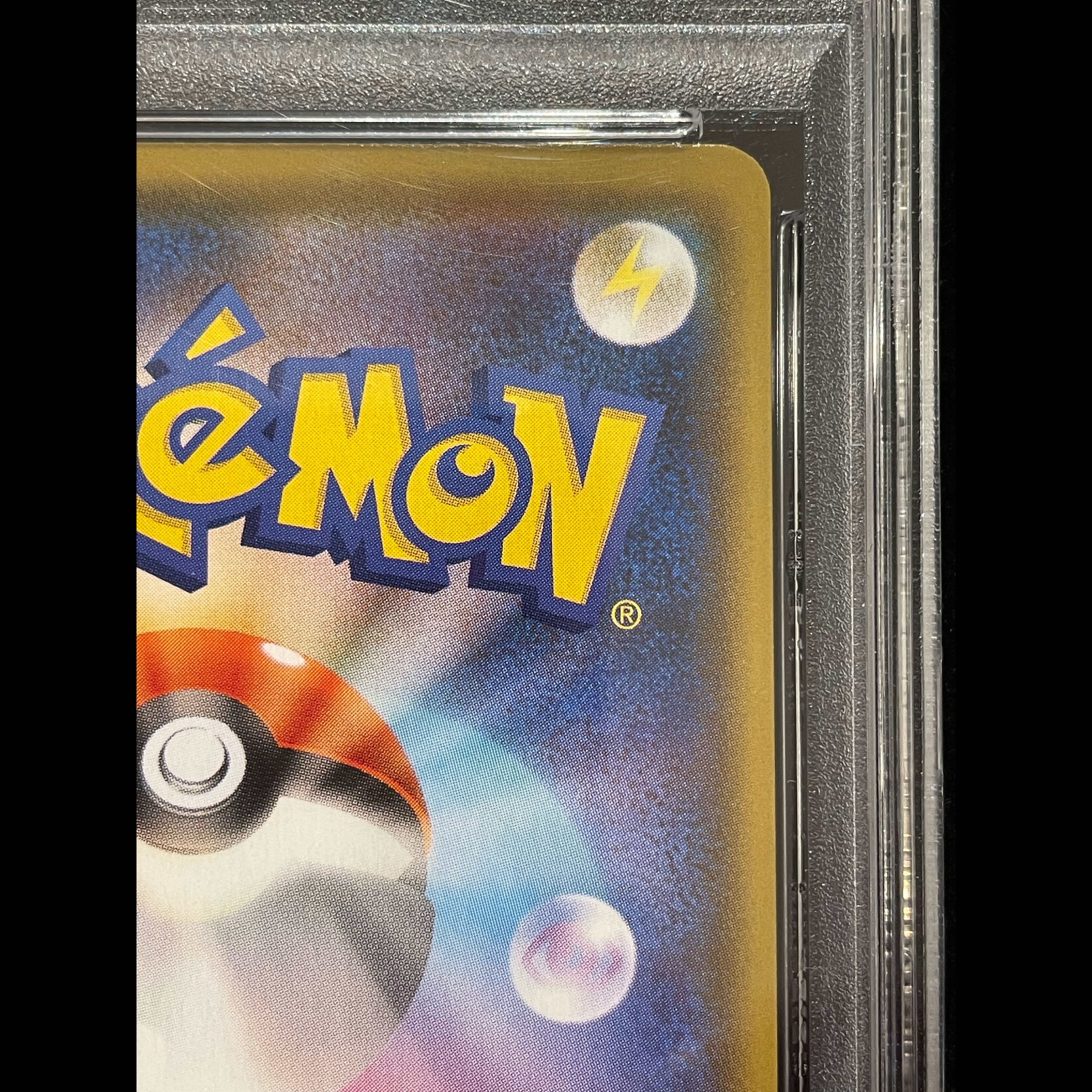 [PSA10] Sylveon VMAX SA Special Art HR 093/069 1枚