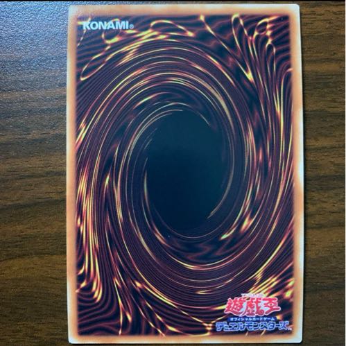 天空の聖水　シークレットレア 1枚