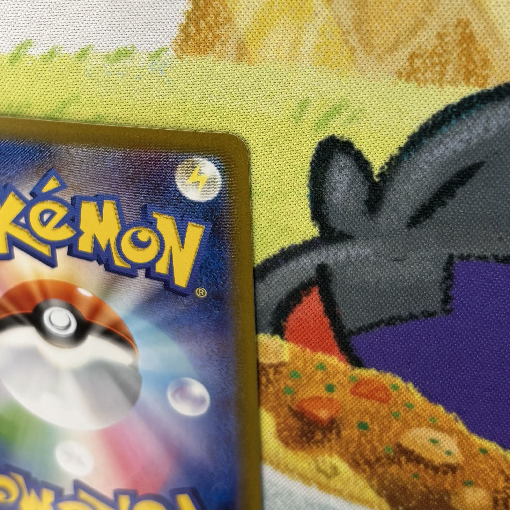 Mega Gardevoirex SR 078/063