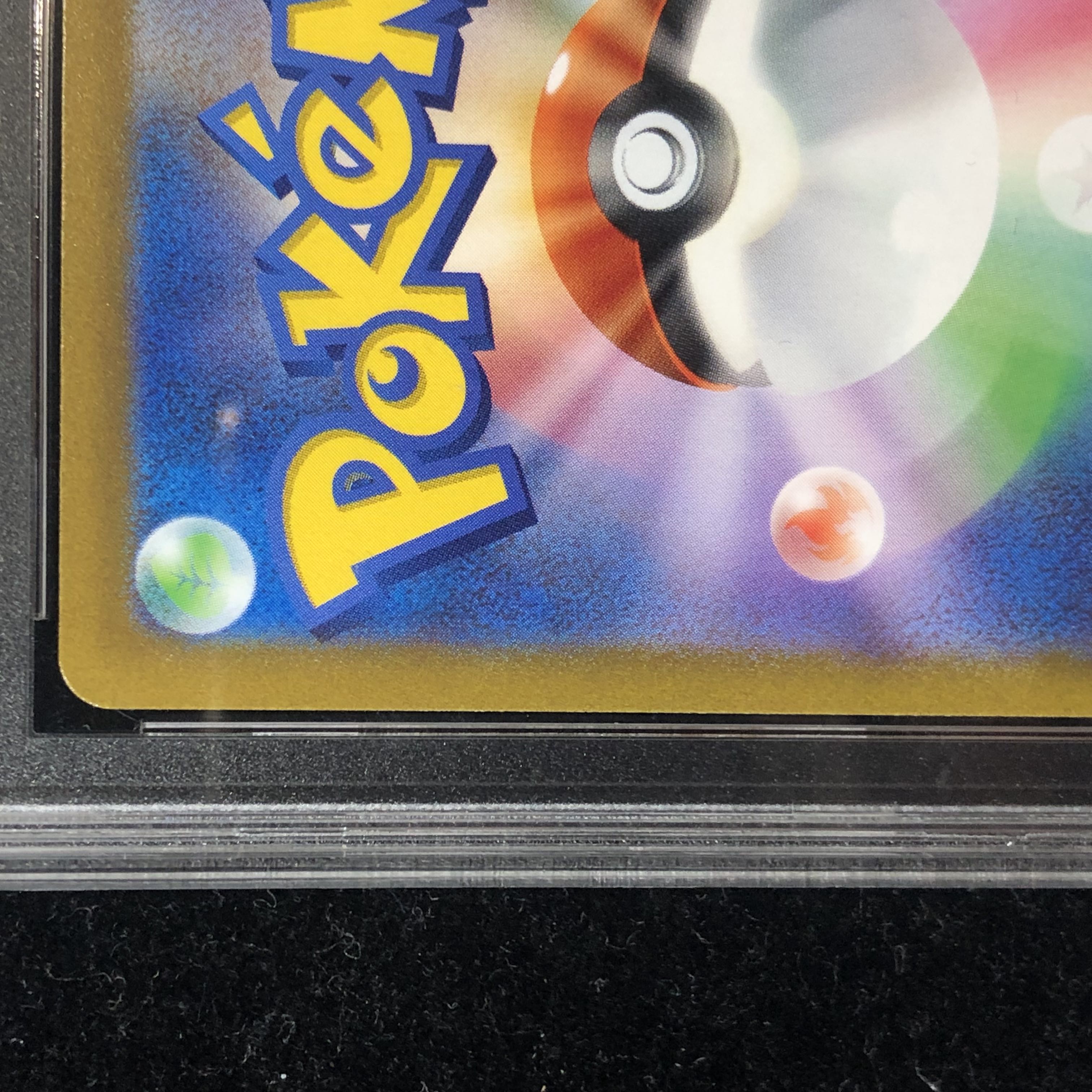 [CGS10] ArceusVSTAR (UR) {262/172} [S12a/VSTAR Universe] [SS