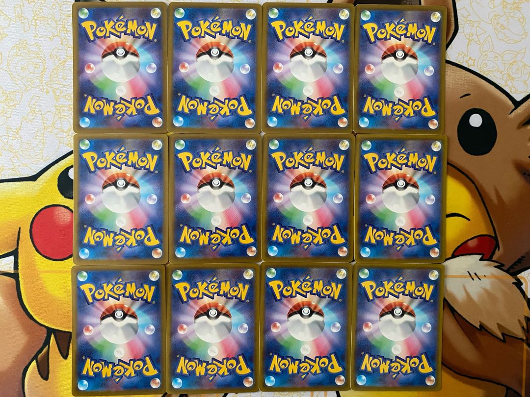 Pokemon Card Shinx Luxio Luxray 1枚