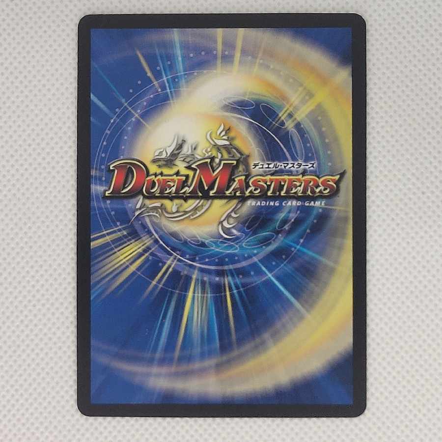 追憶人形ラビリピト P32/Y20　プロモ　 4枚