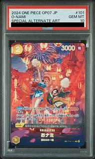 PSA10] Onami (Parallel) SP OP06-101 1枚