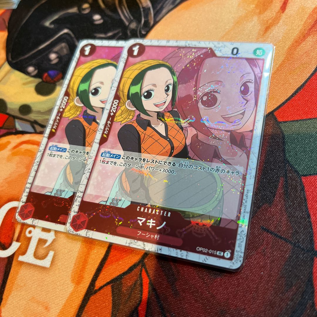 set of two sheets Makino (Umi bandit flag foil) UC OP02-015 1枚