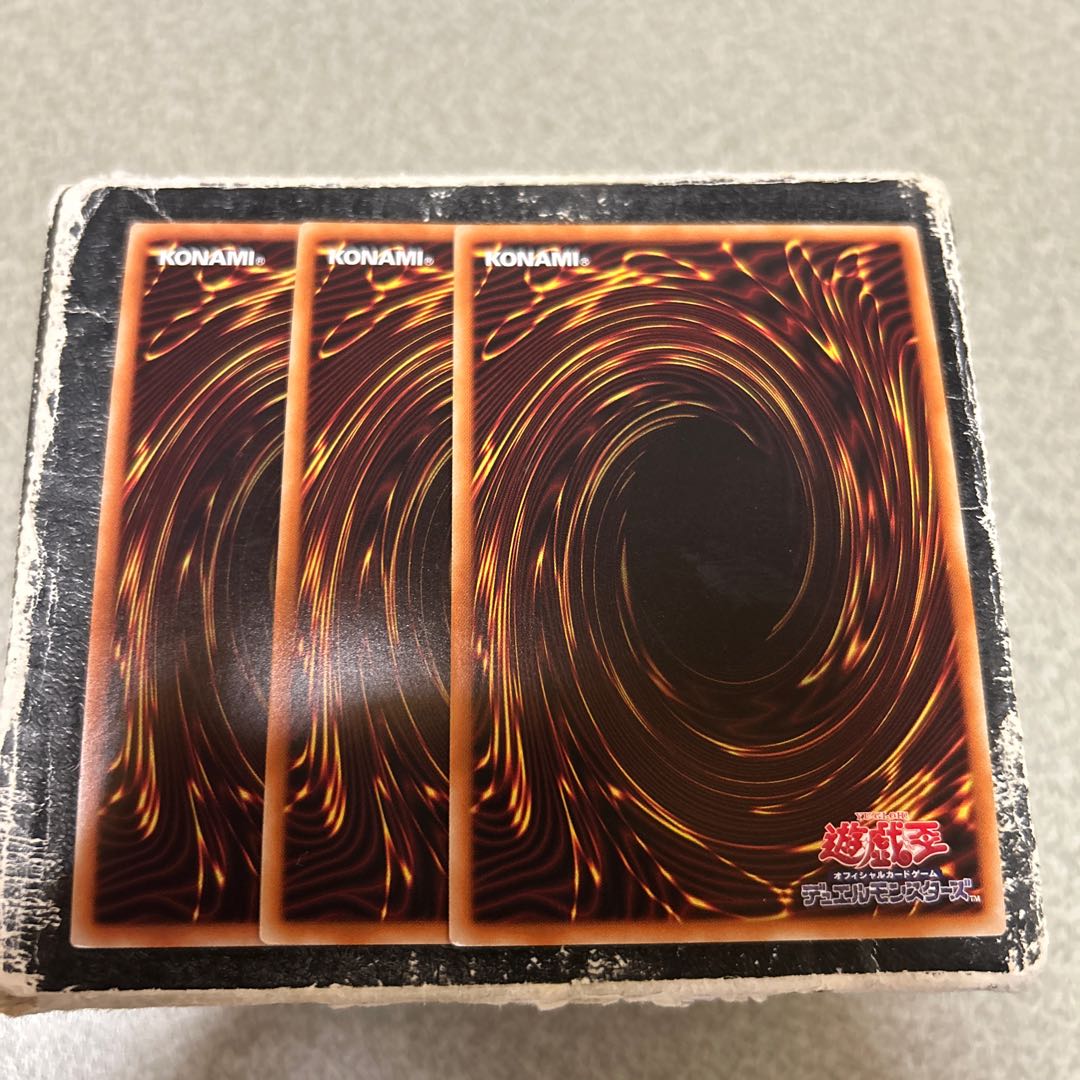 set of three Mecha Phantom Beast Auroradon Super Rare JP051