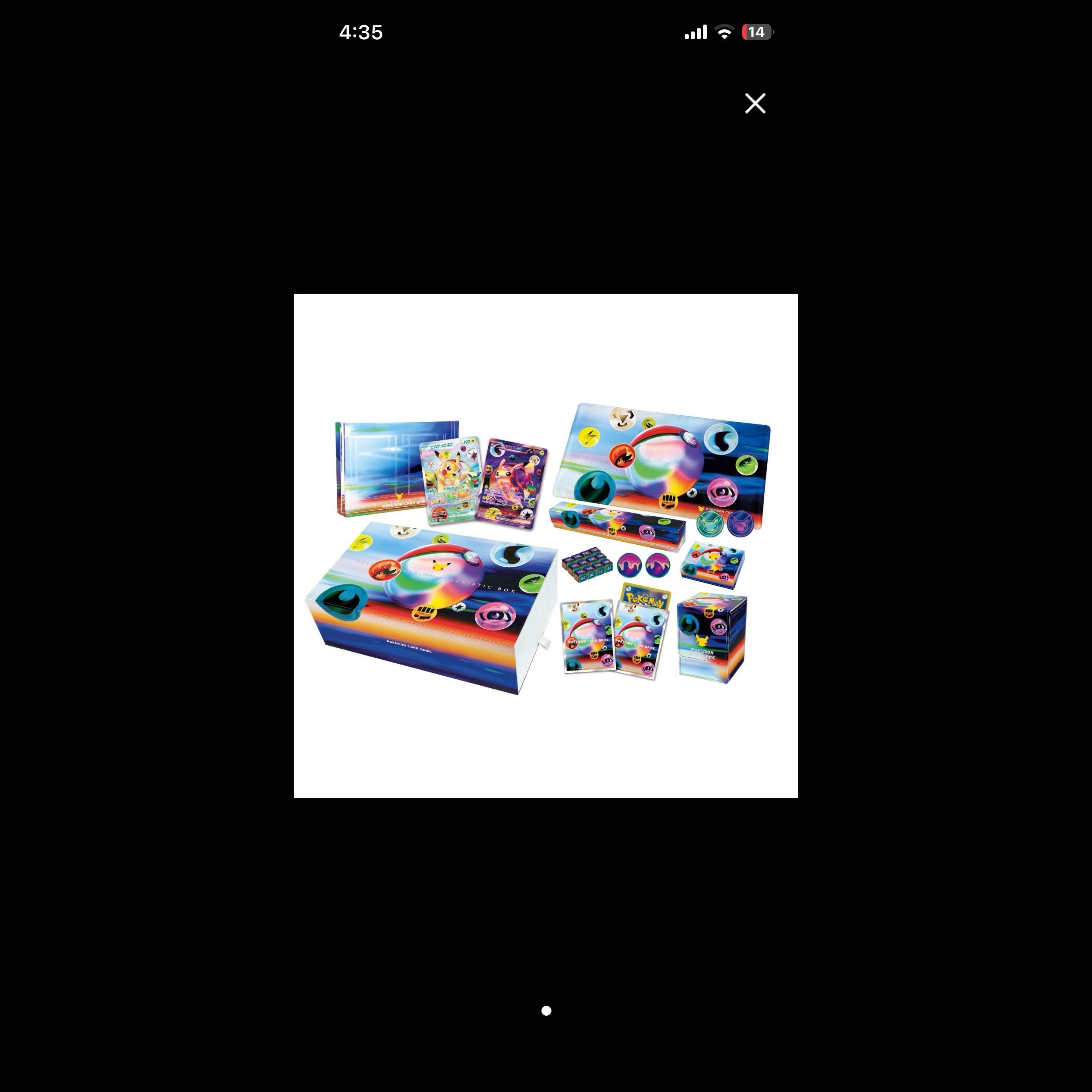 ポケモンカード30th SELEBRATION FUTURISTIC BOX 1BOX