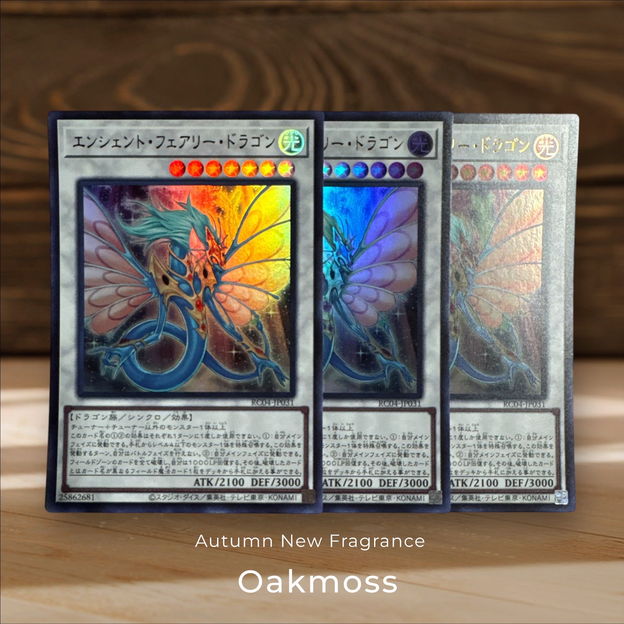 Ancient Fairy Dragon Ultra Rare JP031