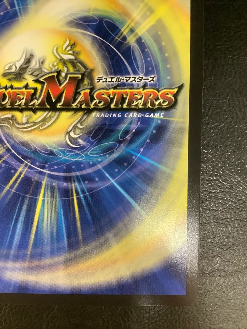 (Beautiful) (1) Mary Jenny SE (Secret)2/(Secret)5