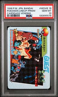 ミュウツー psa10」の激安通販 | magi ミュウツー psa10」の激安通販 | magi