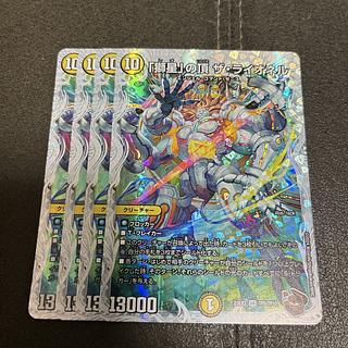 俺」の頂 ライオネル」の激安通販 | magi 俺」の頂 ライオネル」の激安通販 | magi