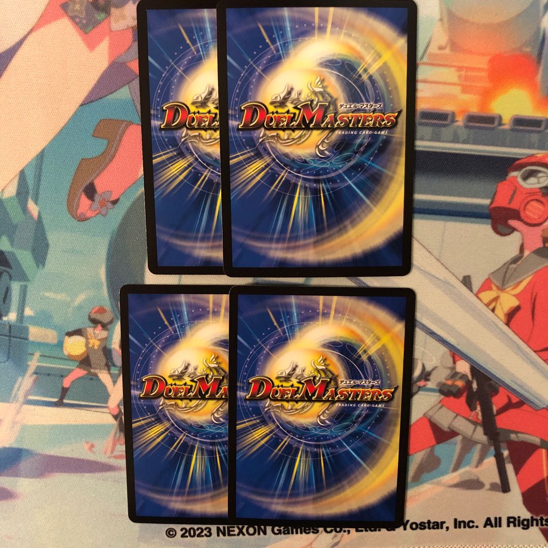 Plotting and Disturbance Telesco-Teles VR 5/74