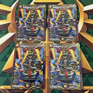 聖魔連結王 ドルファディロム」の激安通販 | magi 聖魔連結王 ドルファディロム」の激安通販 | magi