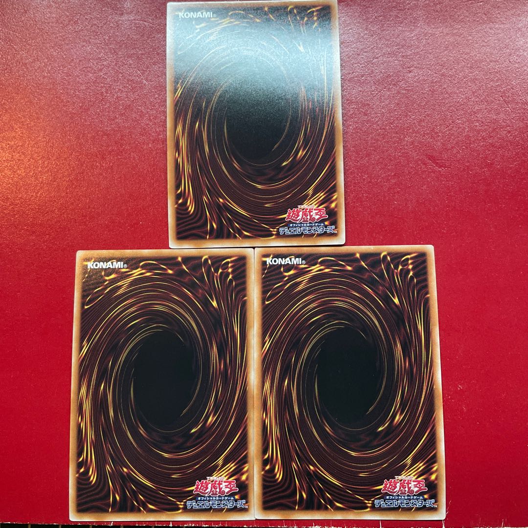 Alg. Arias, Butler of the White Silver Castle Super Rare JP017