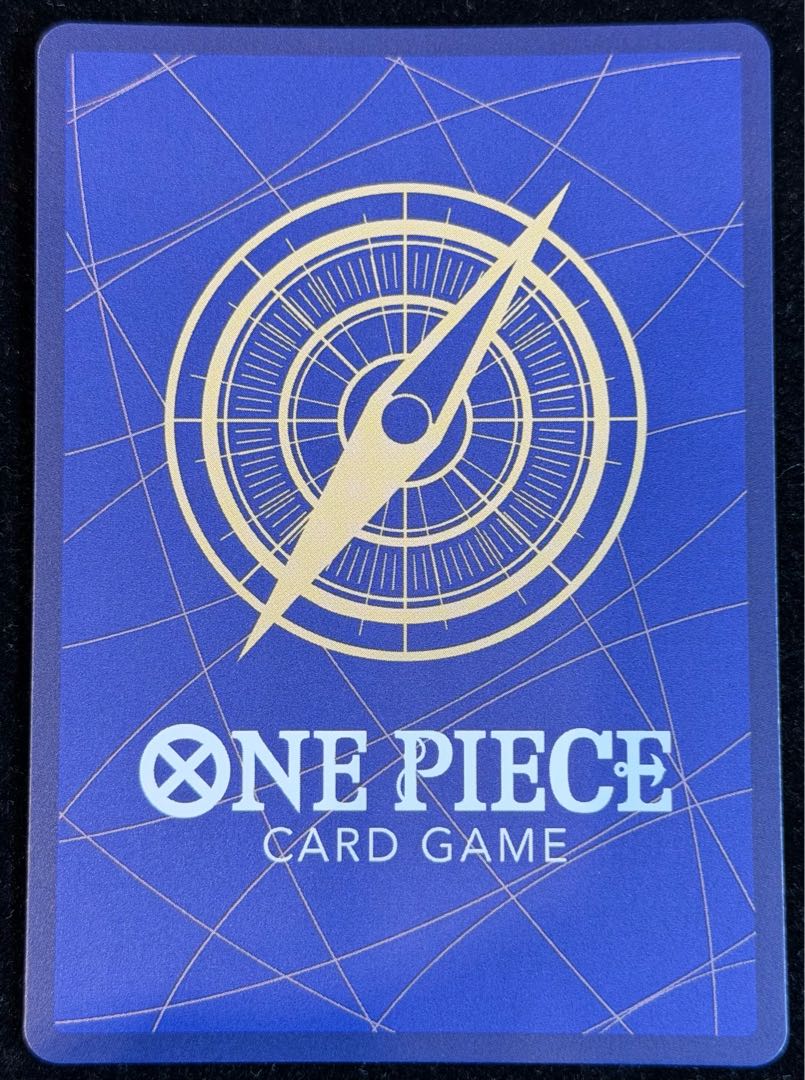 エネル SEC OP15-118 1枚