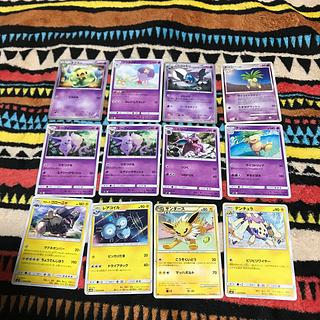 mg32-23 中古ポケモンカード１２枚まとめ出品 1枚