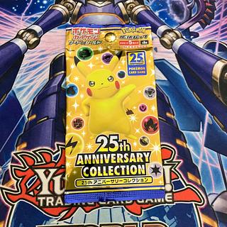 25th ANNIVERSARY COLLECTION 未開封パック  1パック
