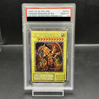 PSA10] The Winged Dragon of Ra Secret Rare 03 1枚