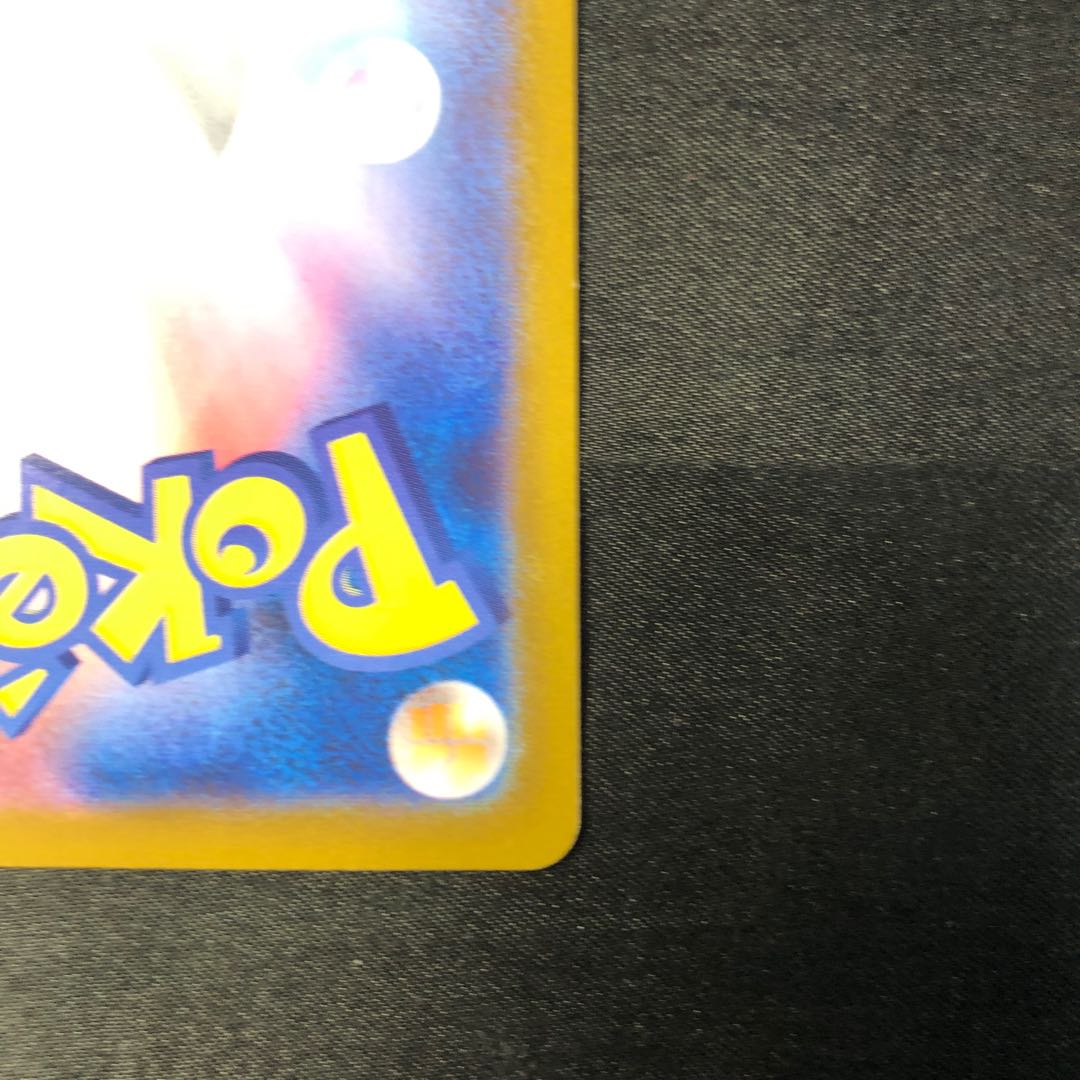 Doublade (Poke Ball pattern/mirror) 110/187 1枚