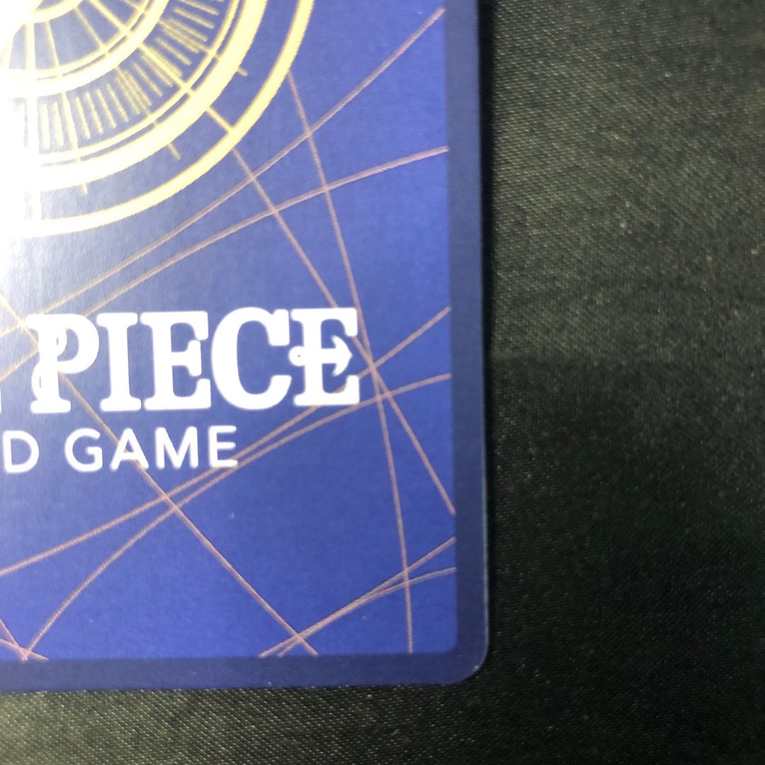 Monkey D. Luffy (Parallel) P-R OP06-013 1枚