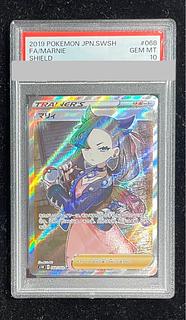 マリィ psa10」の激安通販 | magi