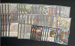 デュエルマスターズ ドキつよ 4c邪王門 微改造 1枚