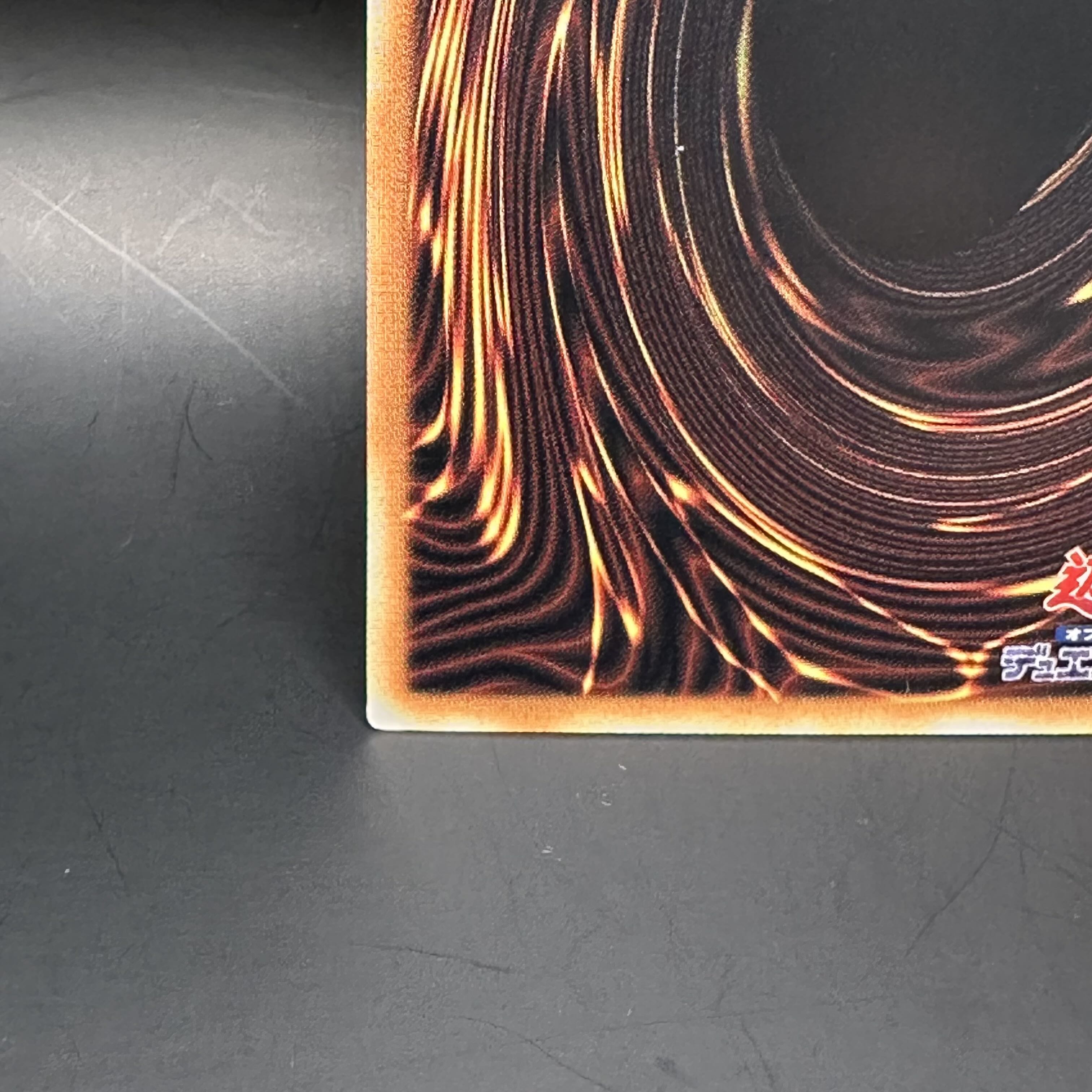 Solidarity and Bonding Psychic Mage Swordsman QCSE, 25th Sikh SUDA-JP000