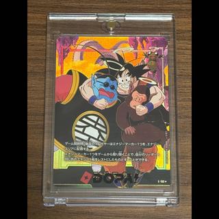 ドラゴンボール フュージョンワールドのカード販売・通販 | magi