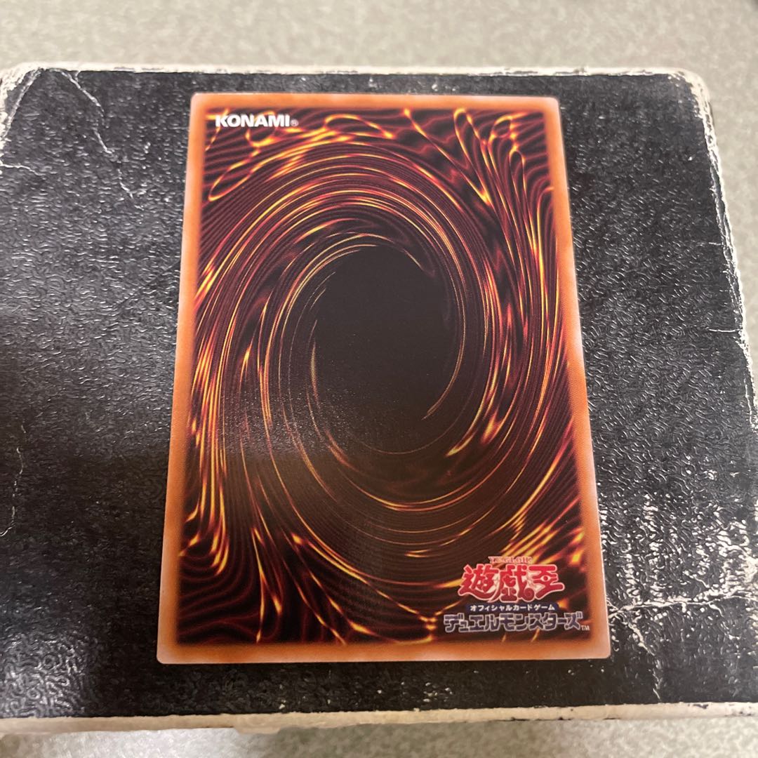 幻惑の見習い魔術師 ウルトラレア LEDE-JP029 1枚