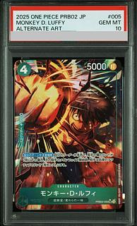 【PSA10】モンキー・D・ルフィ(パラレル) P-SR PRB02-005 1枚