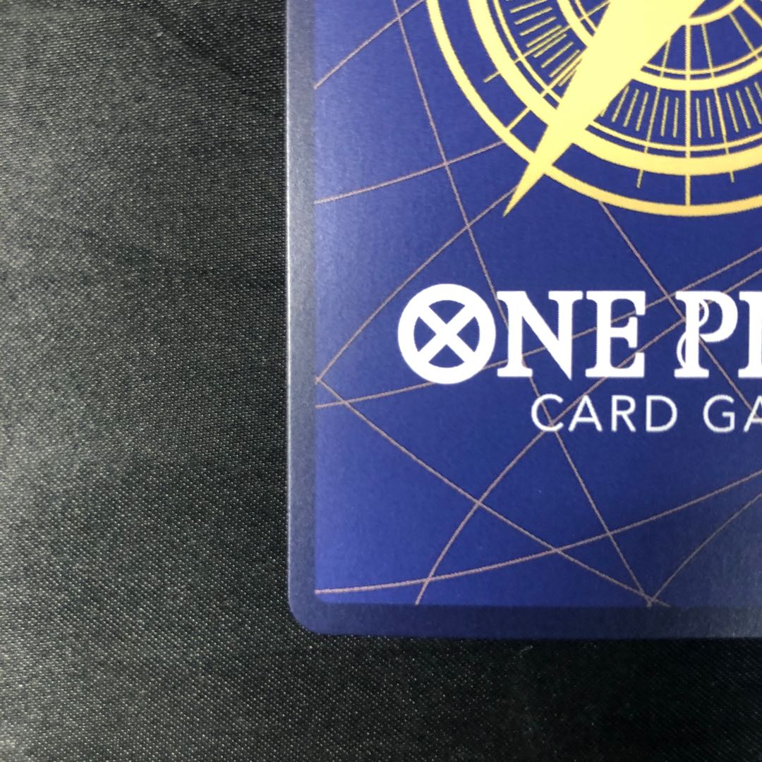 Shanks SEC OP01-120 1枚